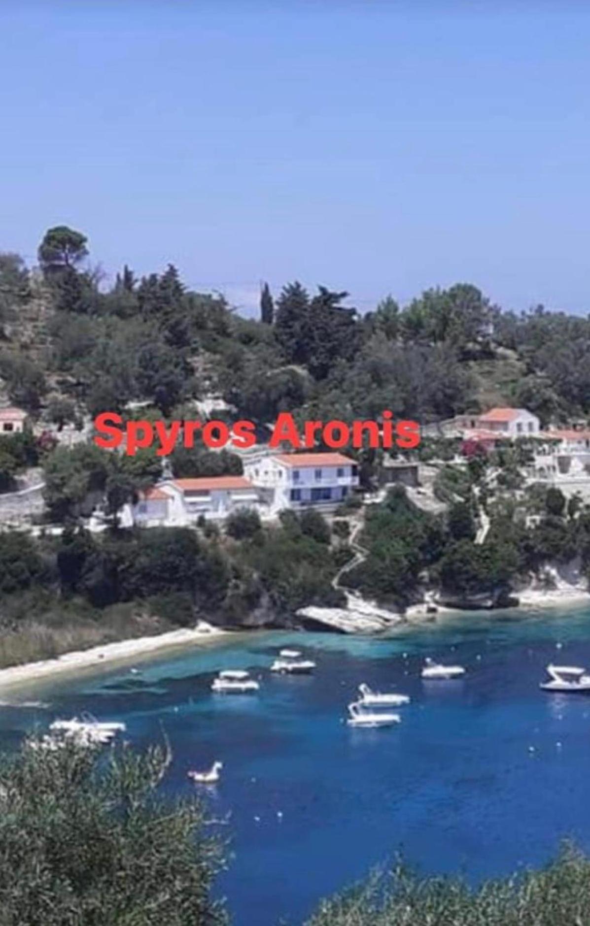 Aronis Spyros Panoramic Seaview Apartments Longos  Bagian luar foto