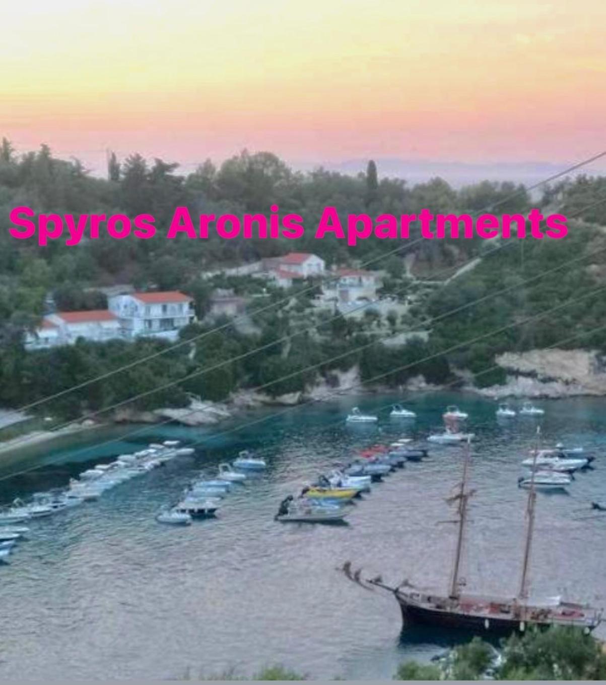 Aronis Spyros Panoramic Seaview Apartments Longos  Bagian luar foto